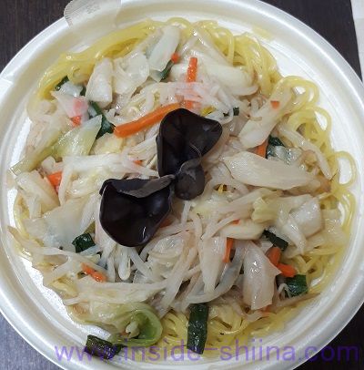 野菜の旨みタンメン（セブン） 具