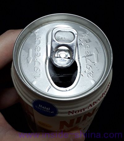 忍者ラガー（NINJA LAGER）は添加物無しの本格派！
