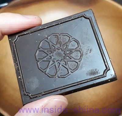 Aldiva チョコアートはおいしい？まずい？味の感想（口コミ）は！