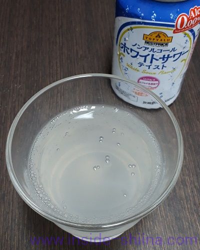 トップバリュのノンアルコール ホワイトサワーはうまい？まずい？味の感想（口コミ）！評価は！