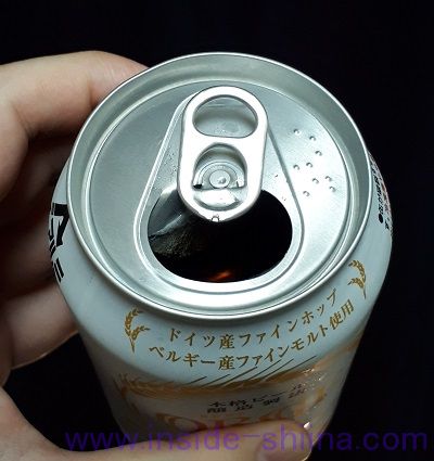 ドンキで買えるオルジュゼロは添加物無し！コスパ最高！