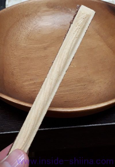 ブルボン パキーラはおいしい？まずい？味の感想（口コミ）は！エリーゼとの違い！