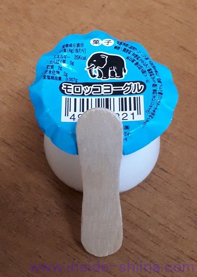 モロッコフルーツヨーグルは太らない！おすすめです！
