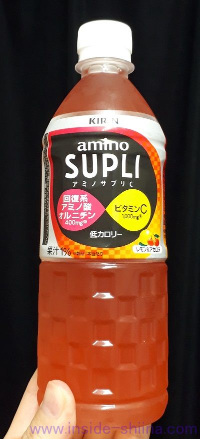 キリン「アミノサプリC」は太る？味と効果、成分、カロリー、糖質は！【口コミ】