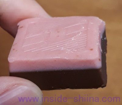 ブルボンのミニビット ストロベリーはおいしい