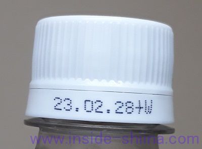 綾鷹 濃い緑茶の賞味期限は！