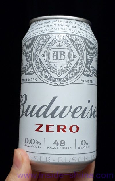バドワイザーゼロはうまい?味の感想と成分、カロリー、糖質は!【口コミ】