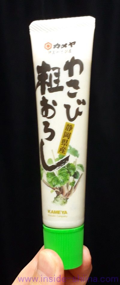 わさび粗おろし(カメヤ) 中身