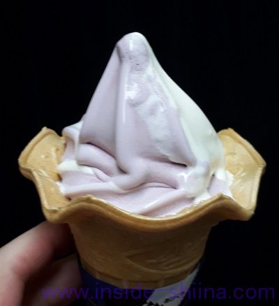 石垣島紅芋ソフトミックス