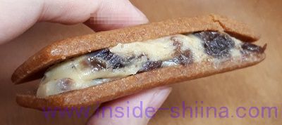 マルセイバターサンド 常温