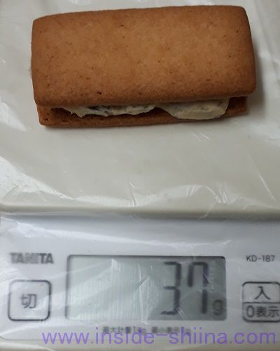 マルセイバターサンドの重さは!