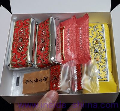 ザ・マルセイがおすすめ