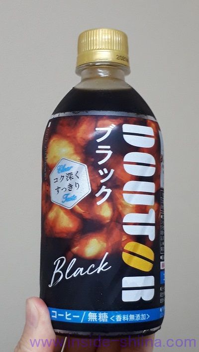 香料なし！ドトール ブラックコーヒーの味の感想とカロリー、カフェインは！【口コミ】