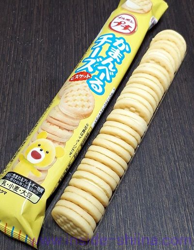 ブルボン プチ かまんべーるチーズは香りがよい！