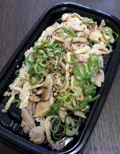 わさび香るひね鶏