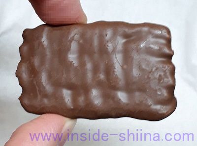 不二家のホームパイ チョコだらけのレビュー