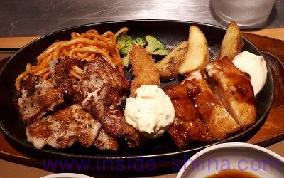 ポークカットステーキミックス定食（やよい軒） カロリー 糖質