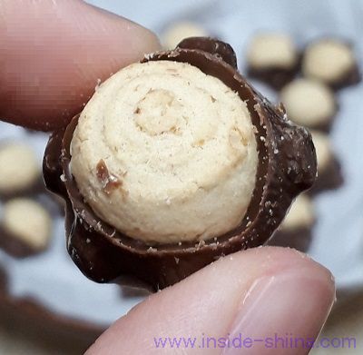 ブルボン きこりの切株はおいしい？まずい？味の感想（口コミ）は！