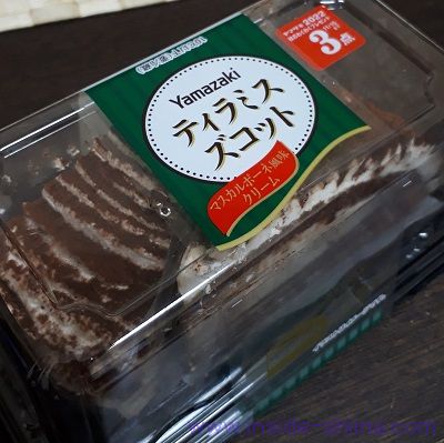 ティラミスズコット（ヤマザキ）