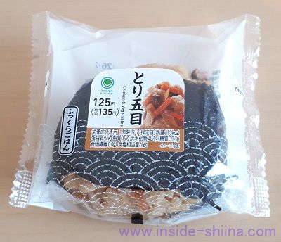 とり五目（ファミマ）