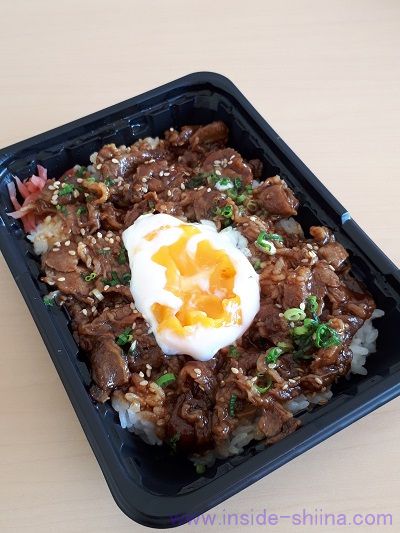 牛カルビ焼肉丼 半熟卵