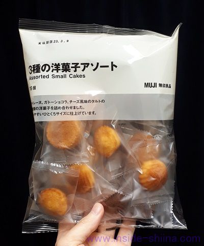無印良品「3種の洋菓子アソート」の中身！カロリー、糖質、原材料も！【口コミ】
