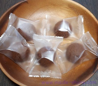 無印良品 3種の洋菓子アソートの中身２：ガトーショコラの味の感想（口コミ）は！