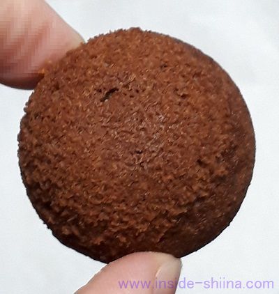 無印良品 3種の洋菓子アソート ガトーショコラの形は！