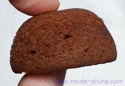 無印良品 3種の洋菓子アソート ガトーショコラの見た目は！