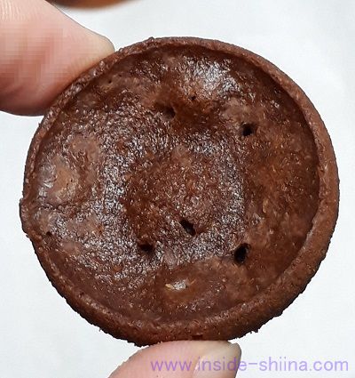 無印良品 3種の洋菓子アソート ガトーショコラの裏側は！