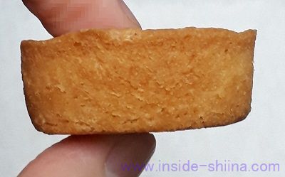 無印良品 3種の洋菓子アソート タルトの見た目は！