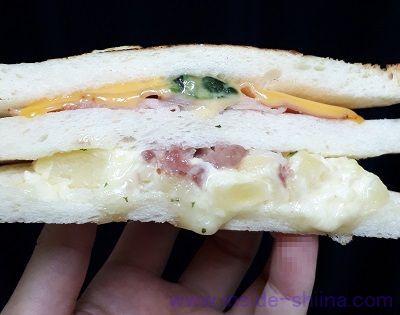 チーズサンド カロリー 糖質