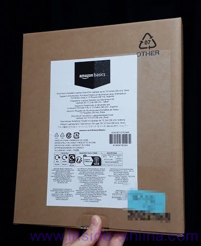 Amazonベーシック ノートパソコン用スタンド、おすすめです！