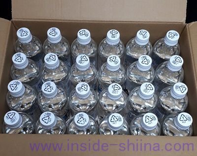 私が強炭酸水「ZAO SODA」の定期購入を続ける理由【口コミ】