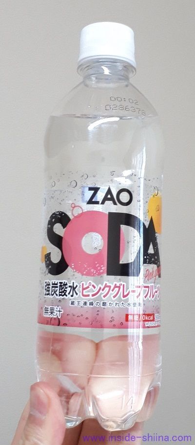 強炭酸水「ZAO SODA ピンクグレープフルーツ」はおいしい？味とカロリー、糖質、成分は！【口コミ】