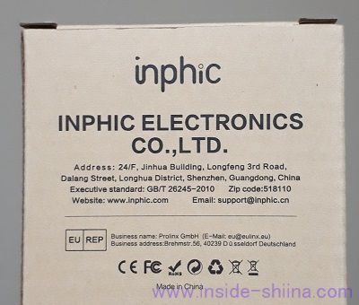 無線マウス Inphic PM1 とは！
