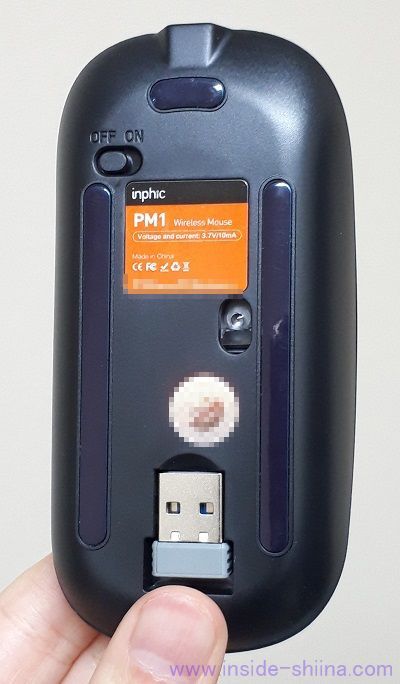 安い充電式の無線マウス Inphic PM1 を選んだ理由！