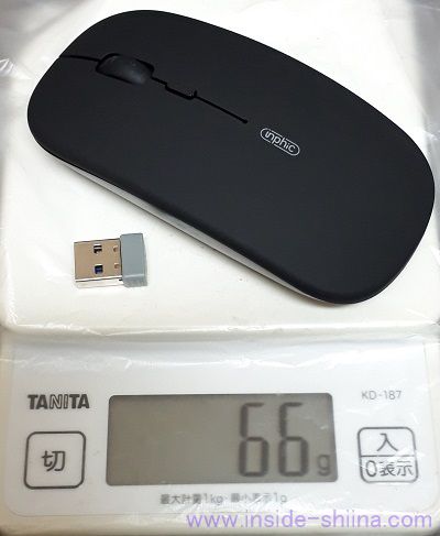 Inphic PM1 無線マウスは薄い（スリム）＆充電式！