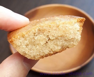 ライスフィナンシェ ごまの中身は!