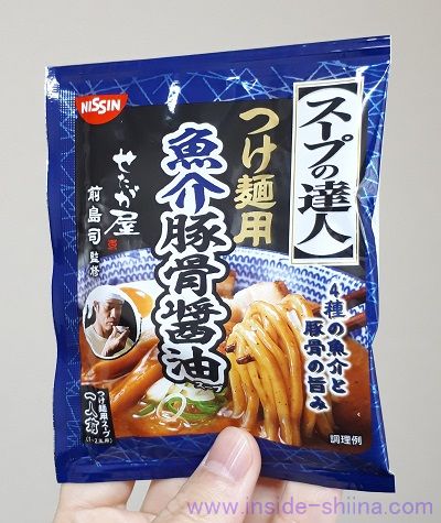 地球よろこーんぶそうめんと魚介豚骨醤油