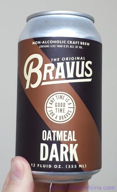 【贅沢】BRAVUS OATMEAL DARK ノンアルコールスタウトはうまい？味の感想とカロリー、糖質は！【口コミ、レビュー】