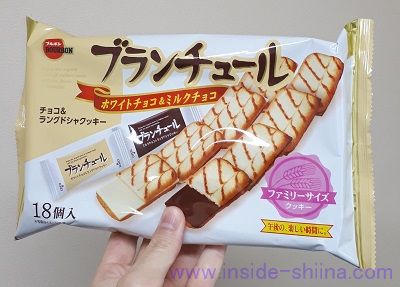 ブルボン「ブランチュール」は太る?味の感想とカロリー、糖質は!【口コミ】