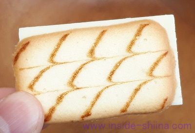 ブルボンのブランチュールはおいしい?まずい?味の感想(口コミ)は!