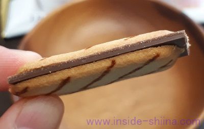 ブルボンのブランチュール ミルクチョコはおいしい!