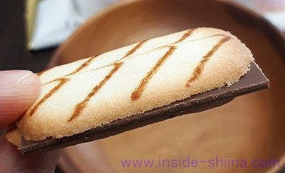 ブルボンのブランチュールはおいしすぎる!おすすめです!