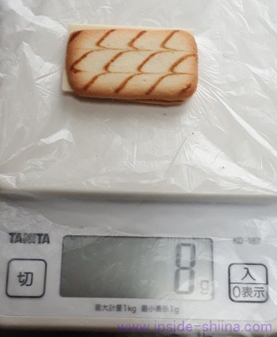 ブランチュールの重さは何グラム?