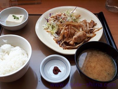 やよい軒 しょうが焼定食