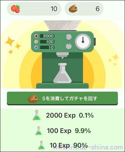 楽天リワードのテクプラームのタネは!