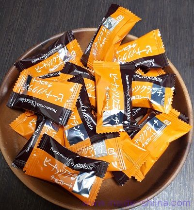 名糖のピーナッツクランチチョコレートは何個入り？個数は！