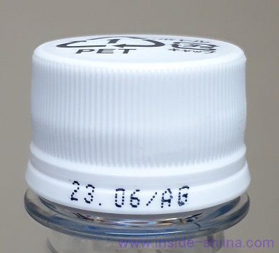 強炭酸水 ZAO SODA ライムの賞味期限は！